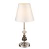 Ночник Lumion Kentuki 8283/1T фото 6