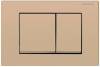 Кнопка смыва CHARUS Minimalista FP.310.51.01 двойной смыв, матовый песок