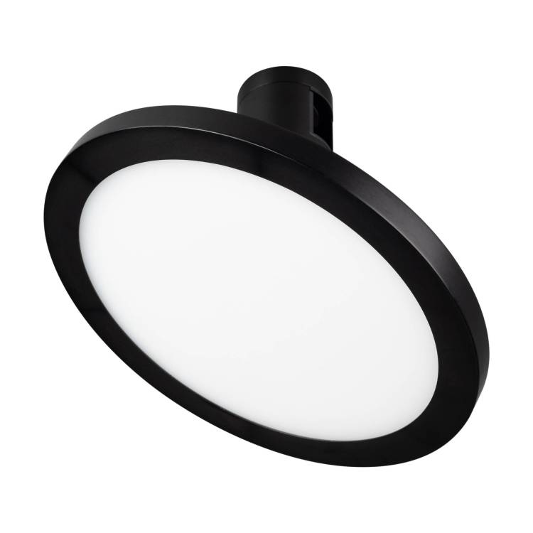Светильник на штанге Arlight Apriori 039394