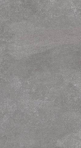 Керамогранит KERAMA MARAZZI Про Стоун DD500420R серый тёмный обрезной 60x119.5