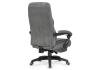 Компьютерное кресло Woodville Traun 15399 dark gray / black фото 6