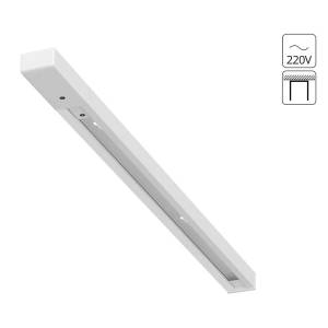 Шинопровод однофазный накладной Arte Lamp Track Accessories A530333 3м