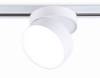 Трековый светодиодный светильник Ambrella Light Track System GL6875