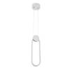 Подвесной светильник LED4U 8577 WT