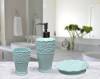 Набор для ванной Sofi De MarkO №8 ВК-8-бирюза