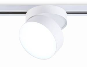 Трековый светодиодный светильник Ambrella Light Track System GL6875
