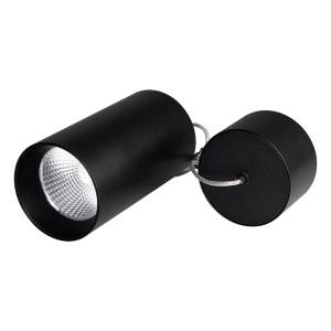 Подвесной светильник Arlight Sp Polo 027422