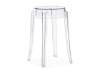 Стул Woodville Rainis 15442 white