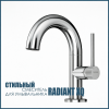 Смеситель для раковины Elghansa Radiant 1637181 хром фото 3