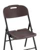 Стул складной Stool Group Кейт D25-BL w. Brown коричневый под дерево, банкетный фото 5