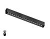Светильник светодиодный диммируемый для шинопровода Ambrella light Track System GL1312
