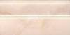 Плинтус Kerama Marazzi Вирджилиано FMA008R беж обрезной 30x15