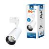 Трековый светодиодный светильник Volpe ULB-Q277 20W/4000К WHITE UL-00008048 фото 4