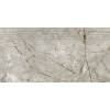 Ступень Kerranova Iceberg K-2003/MR/st01 Grey 30x60x9