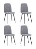 Набор из 4 стульев Stool Group Easy fb-easy-neo-25 X4 серый