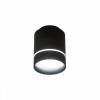 Накладной светильник Citilux Борн CL745011N Черный