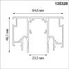 Шинопровод магнитный встраиваемый Novotech Flum 135328 3м фото 2