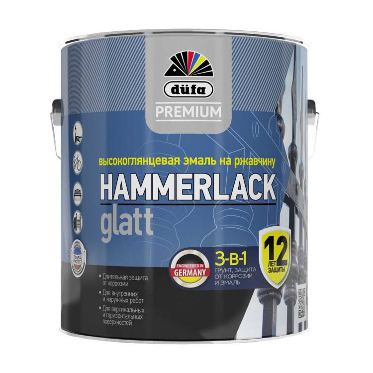 Эмаль на ржавчину Dufa Premium Hammerlack 3-в-1 гладкая RAL 9010 белая 0.75 л