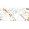 Керамогранит Ennface Marble ENMAR7003FL120280 Calacatta Oro Full Lappato 120x280