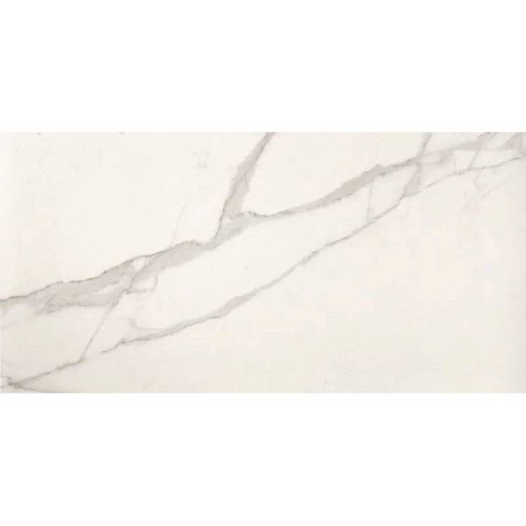 Керамогранит FAP Ceramiche Roma Diamond fPWA Statuario Brillante Rt 80x160