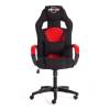 Кресло компьютерное Tetchair Driver 19304 черный/красный фото 5