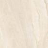 Керамическая плитка Beryoza Ceramica Бари светло-бежевый 41.8x41.8
