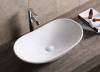 Раковина Cerutti Spa CR7031B белая, 64x36