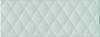 Керамическая плитка Kerama Marazzi Зимний сад 15127 зеленый светлый структура 15x40