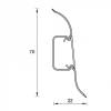 Плинтус Ideal Классик 70 263 Клен Северный 2200x70x22 фото 2