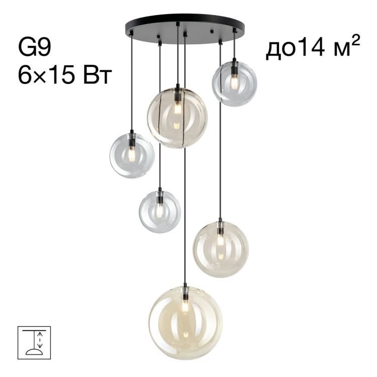Люстра Citilux Orton CL202163