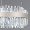 Потолочный светильник Illumico IL4386-36WSQ-25 SL GENOA фото 2