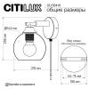 Бра Citilux Tika CL133410 фото 11
