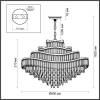 Подвесная люстра Odeon Light Wayta 5073/25 фото 3