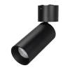 Светильник на штанге Arlight Sp Polo 027530 фото 2