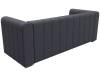 Прямой диван Лига Диванов Лига-073 129993 GRIFON 15 серый фото 5
