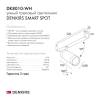 Трековый светильник Denkirs Smart DK8010-WH фото 2