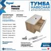 Тумба с раковиной Teymi Ritta подвесная, дуб, белый, 85 см, с раковиной Martta 50 фото 8