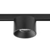 Трековый светодиодный светильник Lightstar Linea 206037 фото 4