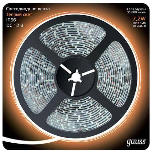 Светодиодная влагозащищенная лента Gauss 7,2W/m 30LED/m 5050SMD теплый белый 5M 311000107