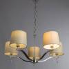 Подвесная люстра Divinare Soprano 1341/02 LM-5 фото 4