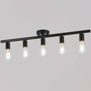 Потолочный светильник Illumico IL2012-5C-79 BK