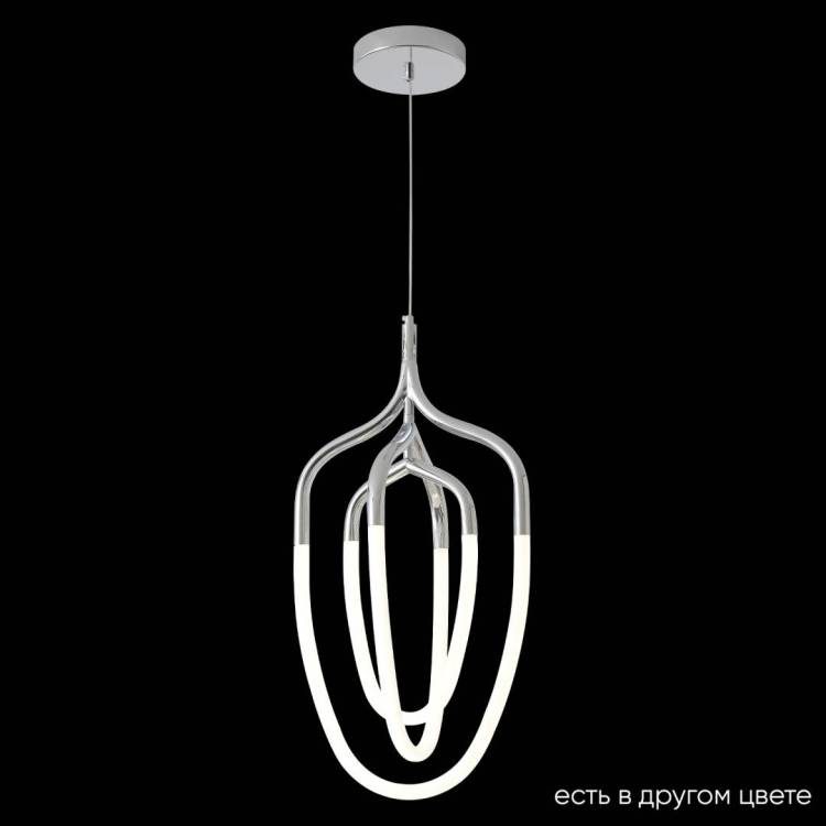 Светильник подвесной Crystal Lux Pera SP50W LED Chrome