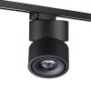 Трековый светодиодный светильник Novotech Port Groda 358777 фото 2
