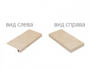 Ступень Italon Контемпора 620070000671 Флэйр Угловая Правая 33x120