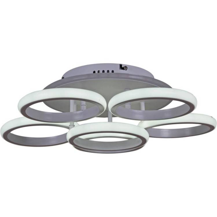 Трековый светильник Reluce 05855-0.3-5+1 WH (RGB)