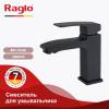 Смеситель для раковины Raglo R01.10.06 черный фото 4