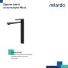 Смеситель для раковины Milardo Maze MAZBN01M01 сатин фото 6