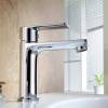 Смеситель для раковины Haiba HB10505 фото 2