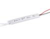Блок питания ультратонкий Ambrella Light Illumination GS8601