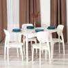 Стул Tetchair Diamante 20648 ivory white фото 10